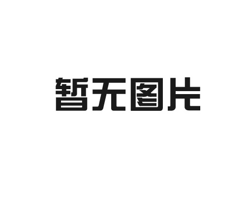 凈化設(shè)備系列
